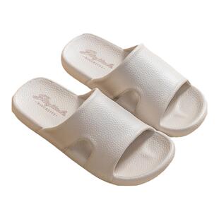 家家乐拖鞋室内家居女士浴室洗澡防滑居家家用简约软底男士凉拖鞋