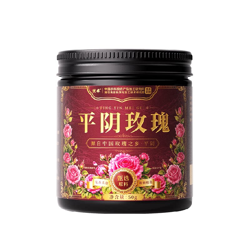 农科院平阴玫瑰花茶正品泡茶喝专用顺肝解郁无硫熏养生茶中药材