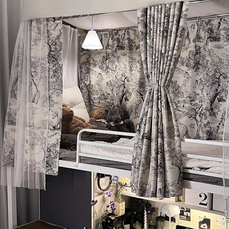 不小心床帘U型轨道遮光学生寝室上下铺通用床幔男生女生宿舍床帘
