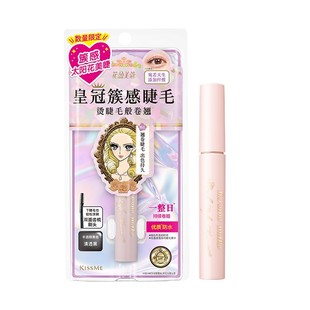 kissme束感睫毛膏 成簇仙子毛防水纤长卷翘不易晕染kiss me奇士美