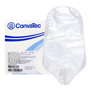 CONVATEC康维德401544/401545旋塞式尿路造口袋 两件式二件式尿路