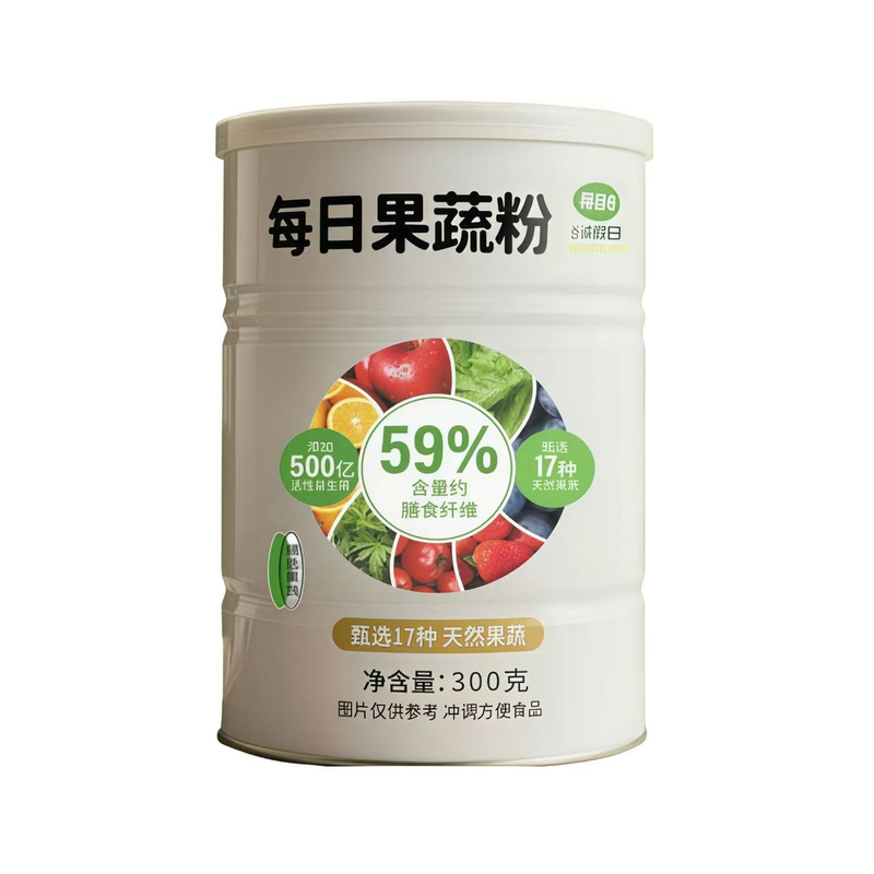 每日果蔬粉天然健身控膳食纤维体卡益生菌青汁减零饱腹脂肥代餐糖