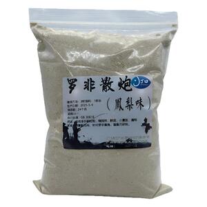 升级版罗非散炮凤梨味800g