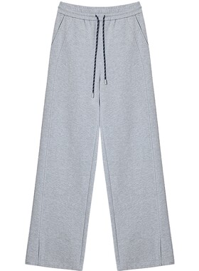 【100%棉】BLUE ERDOS26春夏新品简约百搭开叉阔腿裤女B2265M701