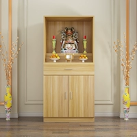 C -тип светло -ореховый цвет 166*80*40