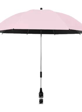 钓鱼专用遮阳伞支架雨伞固定器
