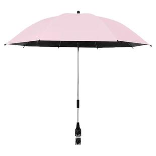 钓鱼专用遮阳伞支架雨伞固定器钓箱椅子便携式配件户外露营车防晒