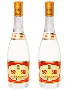 山西汾酒53黄盖清香裸瓶