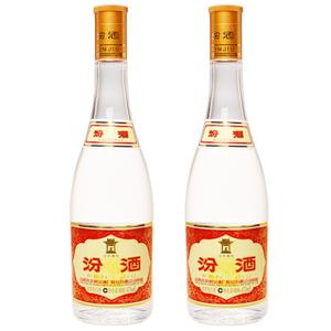 山西杏花村汾酒 玻汾53度黄盖汾酒475mL*2瓶 清香型国产高度白酒