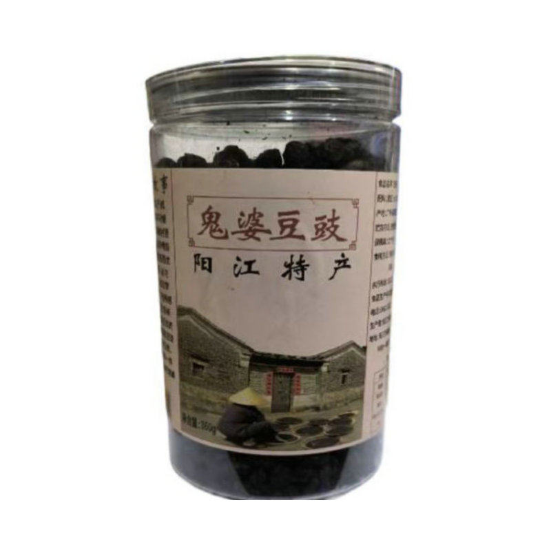 阳江特产特产豆豉阳江豆豉