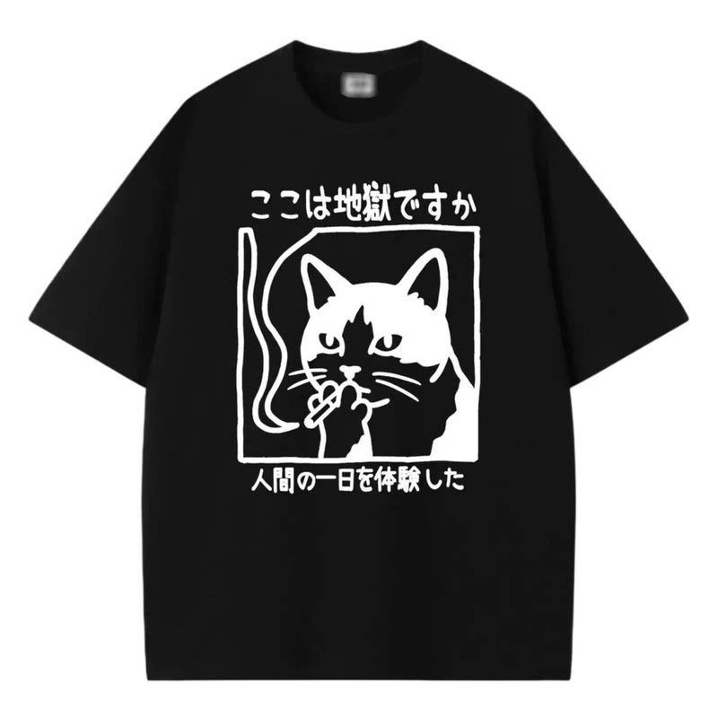 人类体验卡潮牌时尚短袖T恤男女夏季爆款个性宽松趣味定制上衣服