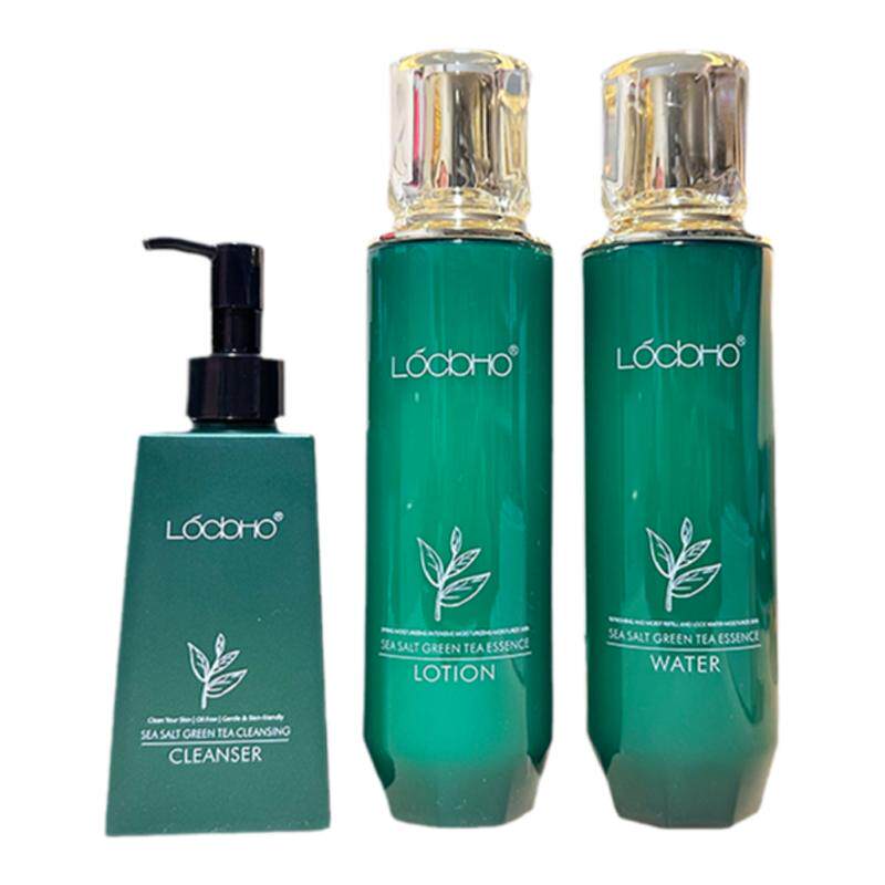 LOCBHO海盐绿茶精华水乳