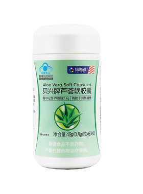 纽斯葆芦荟软胶囊缓解干燥润排出