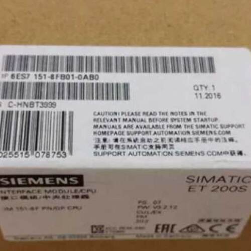 议价6ES7151-8FB01-0AB0 IM151-8F PN/DP CPU 6ES7 151-8FB01-0AB