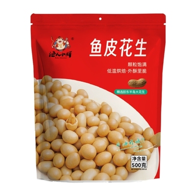渔人小胖鱼皮花生500g下酒菜零食