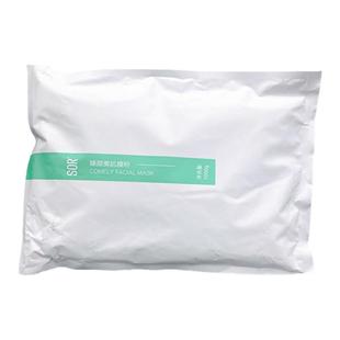 SOR索尔舒缓修护面膜粉蓝膜白膜控油消yan祛印500g