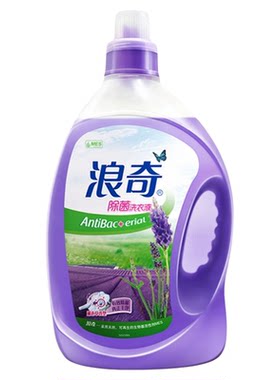 浪奇薰衣草花香除菌除螨洗衣液