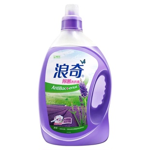 浪奇薰衣草洗衣液家用内衣裤清洗剂抑菌除菌除螨持久留香官方正品