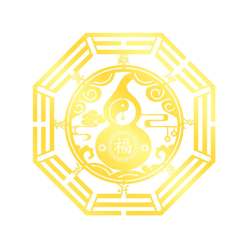 开门见冰箱五帝钱金属贴纸