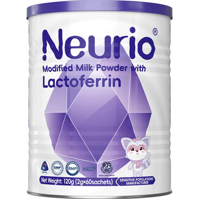 neurio纽瑞优进口乳铁蛋白调制乳粉宝宝儿童营养品免疫升级紫钻版