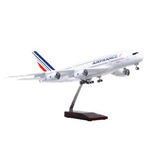 带灯45cm法航法国航空飞机模型380客机仿真空客A380摆件AirFrance