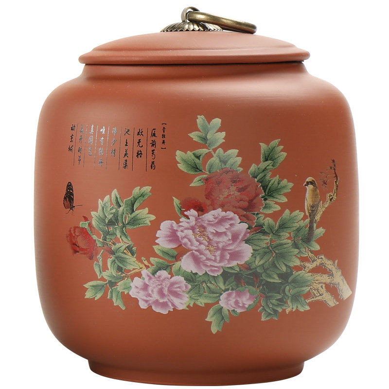 紫砂茶叶罐精品高档密封罐陶瓷储存普洱茶叶包装盒防潮醒茶罐家用