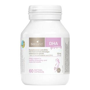 bio island孕妇DHA海藻油软胶囊孕期哺乳期营养黄金素60粒