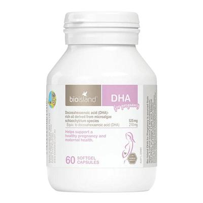 bioisland孕妇DHA海藻油软胶囊孕期哺乳期营养黄金素60粒