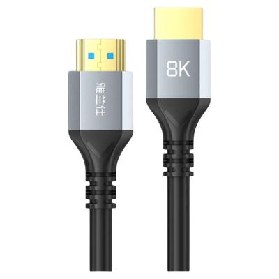 雅兰仕HDMI线4K8K高清影音视频线