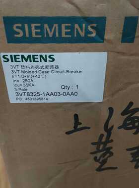 议价3VT8325-1AA03-0AA0 西门子断路器 VT250 3VT83251AA030AA0现