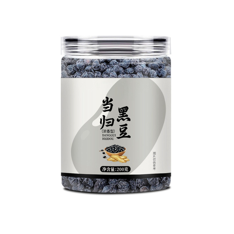 当归九蒸九晒即食黑豆无添加