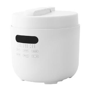 olayks压力锅家用宿舍全自动2.5-5L大容量煮饭高压锅