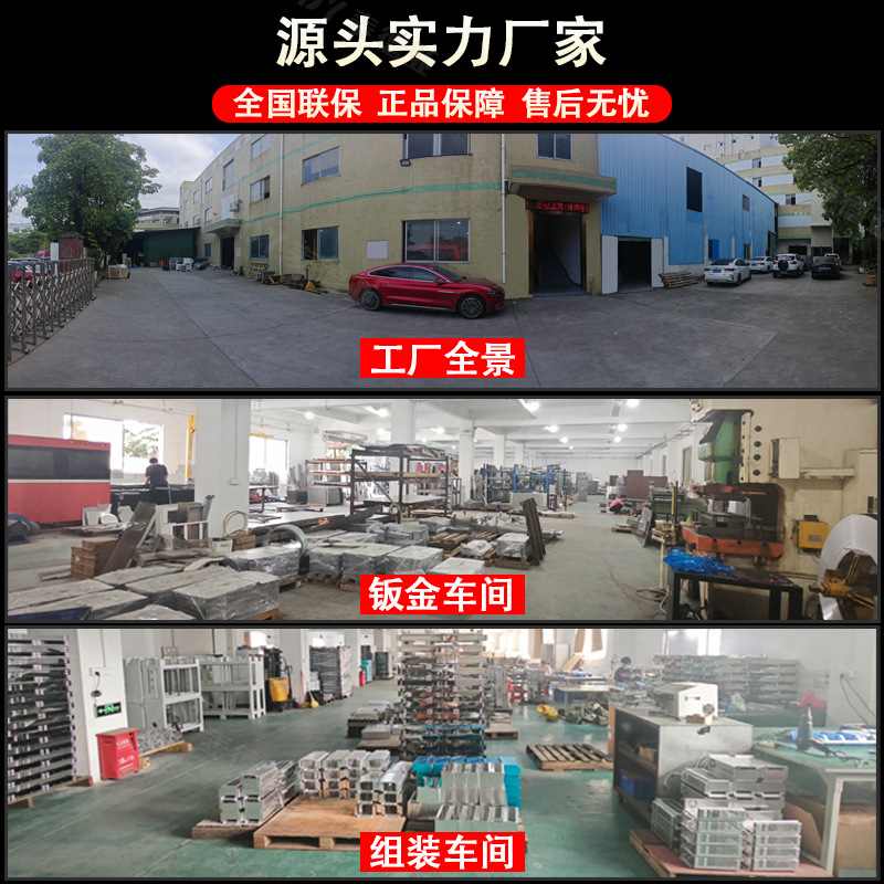 咖啡豆烘焙烟雾净化器环保除烟除味油烟净化咖啡烘焙机专用除烟机