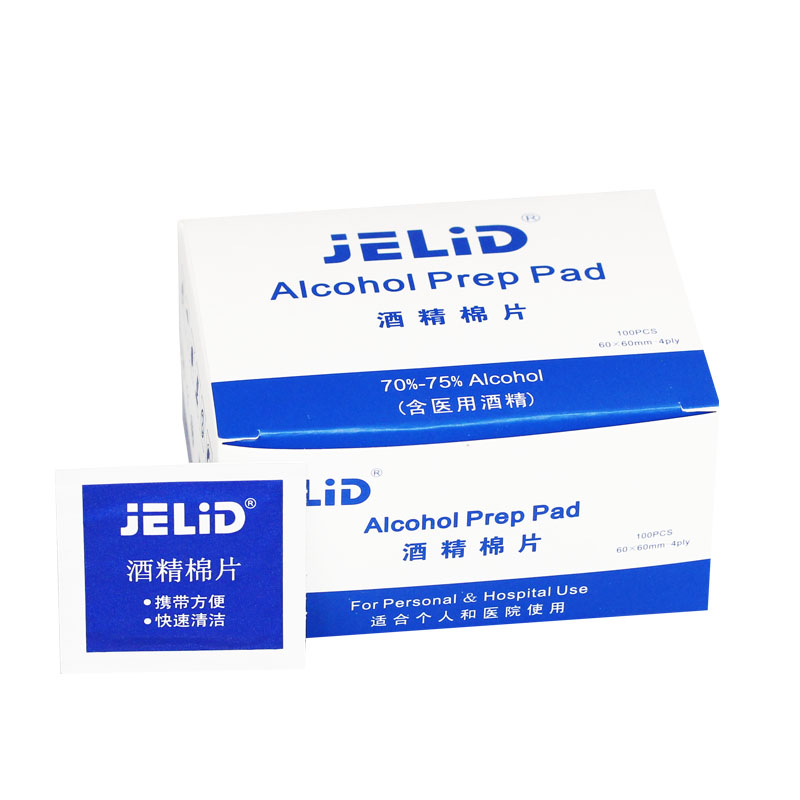 100片75度JELID一次性酒精棉片消毒耳饰耳洞清洁湿巾擦手机屏幕