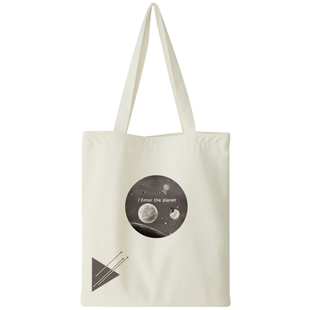进入地球星际穿越欧美复古日系男女单肩手提黑白帆布包环保购物袋