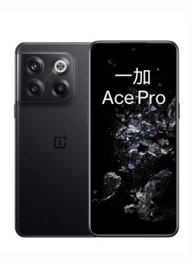 一加AcePro高清玻璃钢化膜