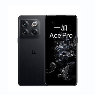 PGP110钢化膜一加AcePro手机膜全屏黑边防摔OnePlus1+ace抗蓝光原装高清玻璃弧边全包保护膜