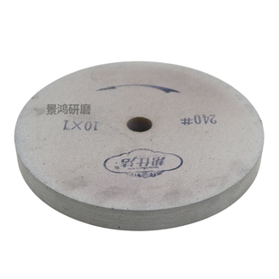 PVA海绵抛光砂轮 不锈钢镜面抛光砂轮 抛光砥石轮 外圆磨床抛光轮