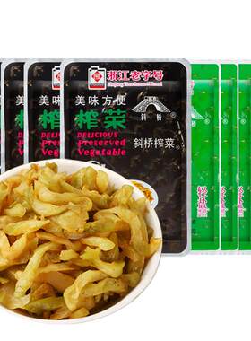 斜桥榨菜丝轻盐减盐去皮榨菜爽口清脆下饭配粥拌面蛋汤海宁榨菜