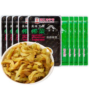 斜桥榨菜丝轻盐减盐去皮榨菜爽口清脆下饭配粥拌面蛋汤海宁榨菜
