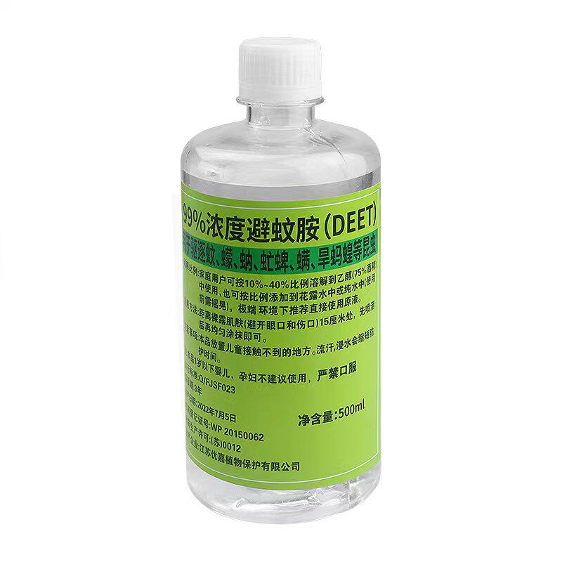 强力避蚊胺原液99%驱蚊胺