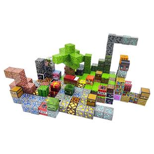 我的世界游戏周边磁力方块益智吸铁石磁铁MC迷你积木拼搭礼物玩具