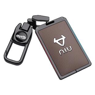 小牛卡片钥匙套电动车2025款u2新款UQI+USU卡套m1车钥匙NFC保护套