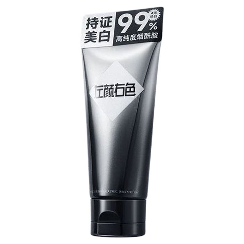 左颜右色美白洗面奶男士专用