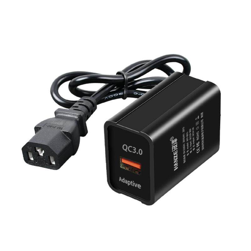 电动车手机充电器快充12V48V60V72伏电瓶通用usb车载充转换器插头