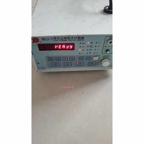 议价BCJ1激光尘埃粒子计数器可维修