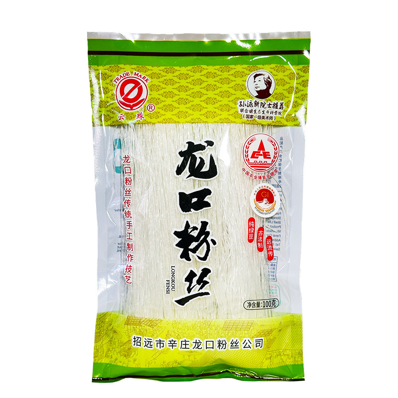 正宗纯绿豆龙口粉丝无胶Q弹劲道