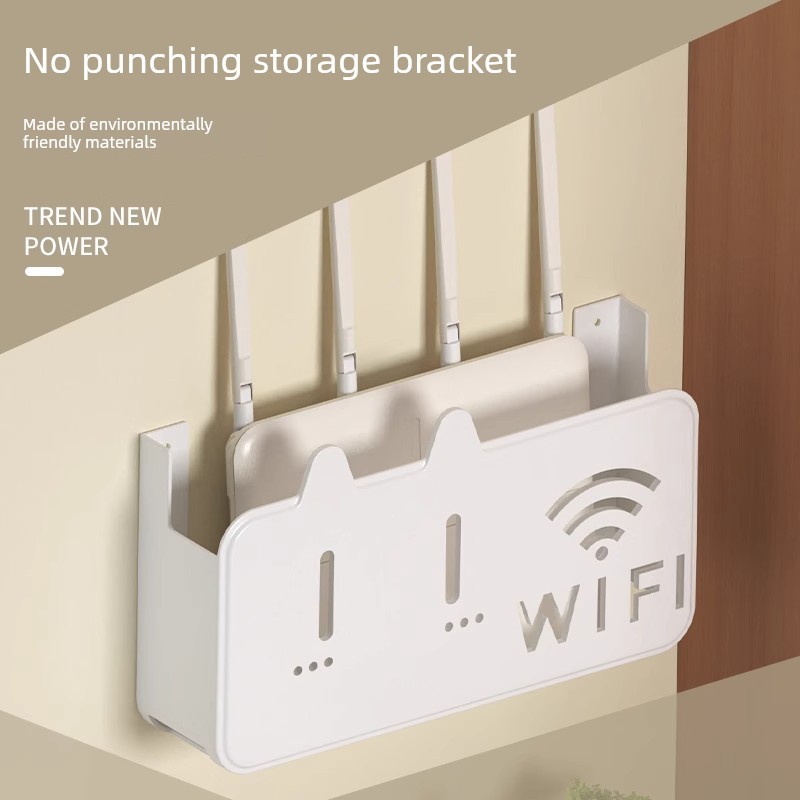 电视机顶盒丑陋的神器路由器放置机架Wifi支架壁挂式免打孔存储盒