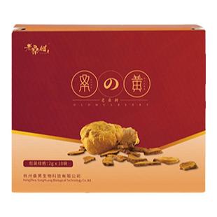 老桑树桑黄正宗桑树桑黄非西藏野生桑黄灵芝20g