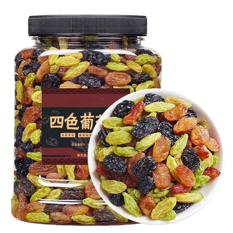 新疆特产四色葡萄干250g1罐无添加糖免洗孕妇水果健康新鲜好吃